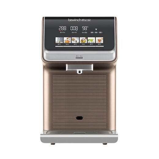 碧云泉免安装智能净水机R509 商品图0