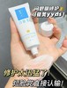 可复美R乳修复40g  厚敷急救温和高效修复届祖师爷 商品缩略图5