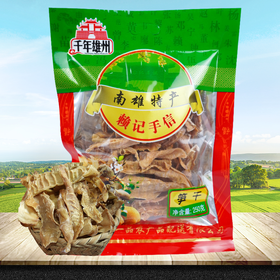 【韶关帮扶】千年雄州 笋干 250g