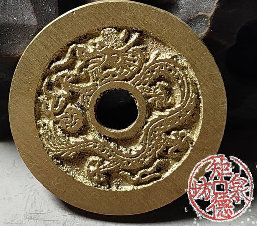 古法文创铸币 龙凤图（盘龙小型）文房铜镇 HYJ16 商品图5