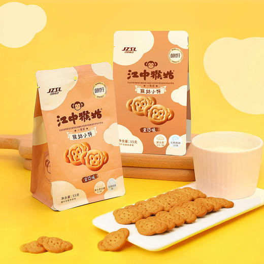 江中猴姑小饼55g/袋 商品图1