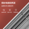 插秧双11 |Bestherm\百斯腾 多场景远红外速暖器 升温迅速发热均匀 400W[福利品] 商品缩略图5