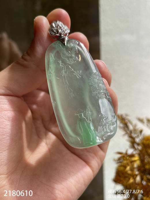 近玻璃飘翠山水牌吊坠【2180610】 具体价格微信咨询 商品图8