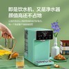 碧云泉免安装智能净水机M3 商品缩略图2