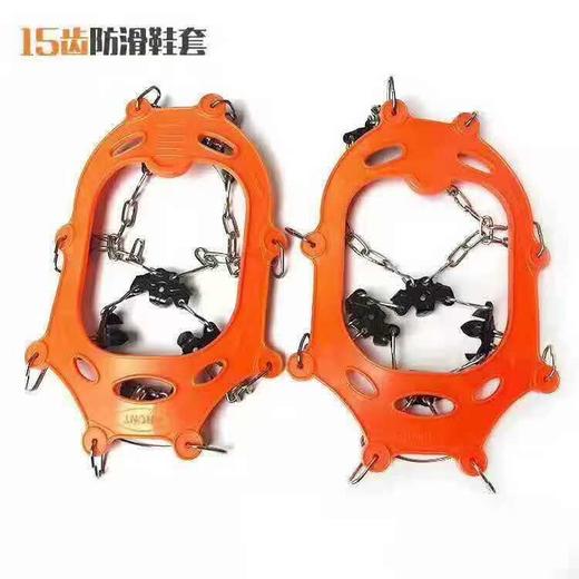 芊陌鸟户外-15齿冰爪 商品图0