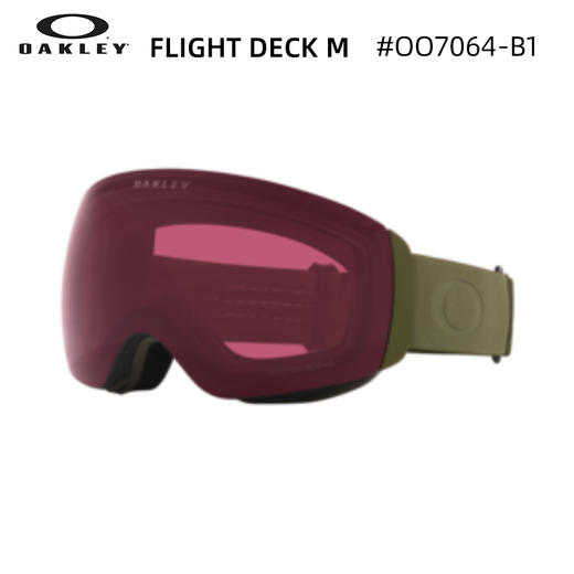 OAKLEY雪镜FLIGHT DECK M 商品图7
