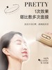 APIYOO艾优 纳米水光雾化仪 [福利品] 商品缩略图1