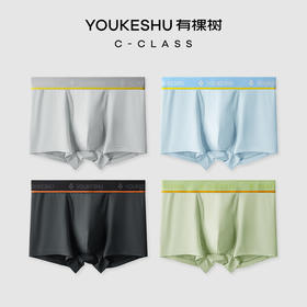 内裤质量相当好，莫代尔的材质，软糯亲肤，腰边也是加宽的，无痕的穿着真心舒服😄