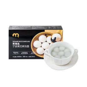 麦德龙 麦臻选 宁波黑芝麻汤圆 600g