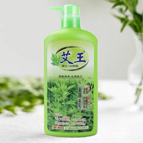 艾王 洗发水-720ML