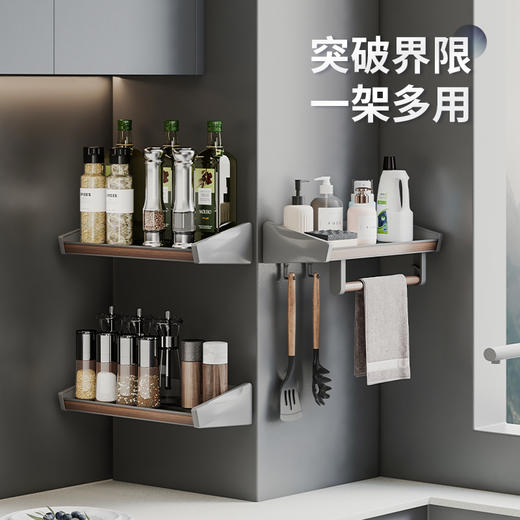 酷太 三代靓炊架 商品图1