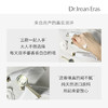 独特艾琳 护手霜圣诞礼盒滋润升级版 保湿补水不油腻[福利品] 商品缩略图10