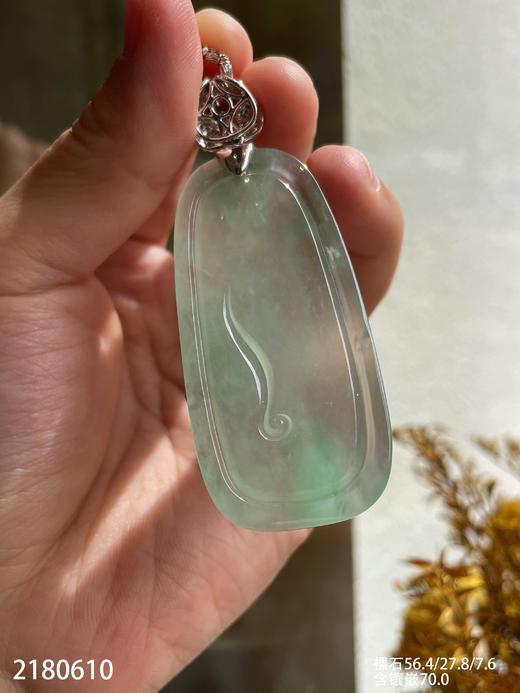 近玻璃飘翠山水牌吊坠【2180610】 具体价格微信咨询 商品图7