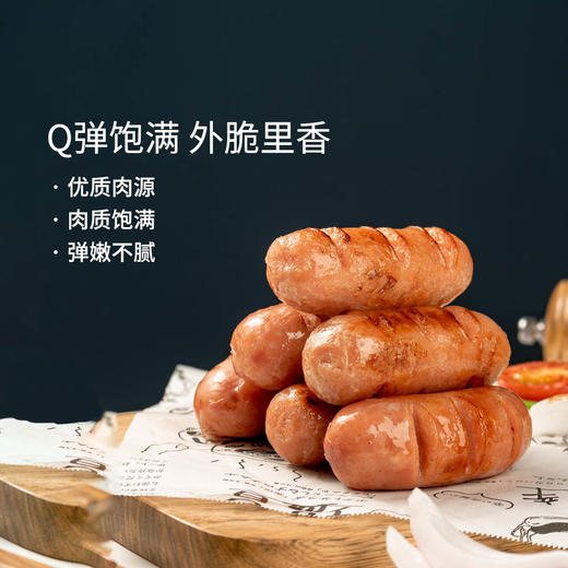 北创烤肉肠，无添加淀粉的烤肠，85%都是肉 商品图4