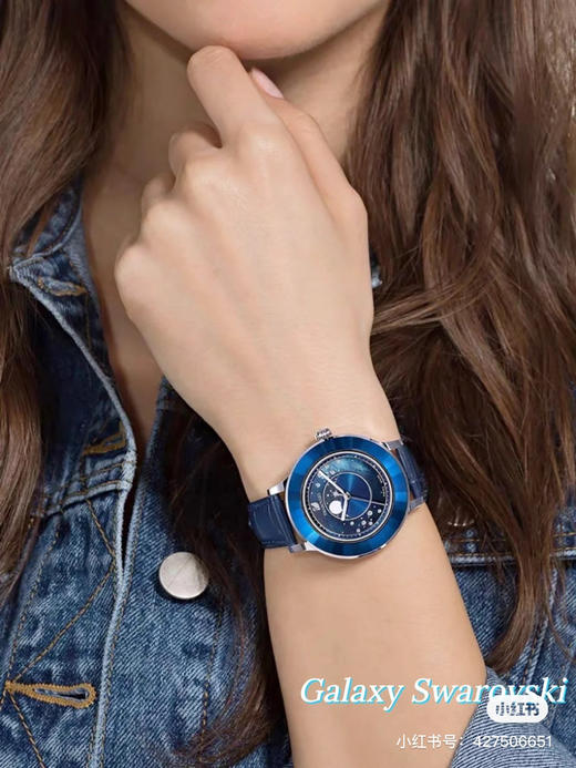 施华洛世奇月相 商品图3