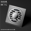 5258飞行系列-枪灰-洗衣机地漏 商品缩略图0