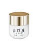 片仔癀珍珠膏补水保湿面霜美白祛斑淡化痘印烟酰胺 商品缩略图3