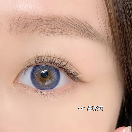 【大直径】Leenscolor-墨子蓝-14.5mm 【年抛 0-1000度 含有525/575】 商品图6