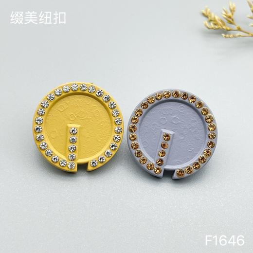 F1646(整包购买) 商品图2