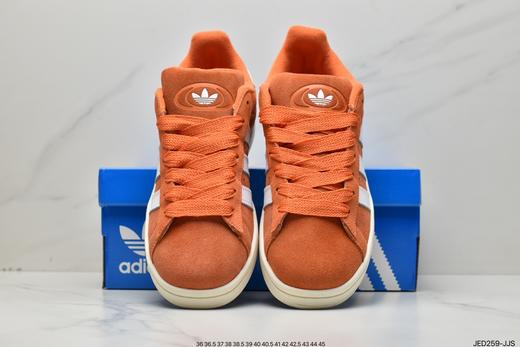 阿迪达斯adidas Originals Campus 00s小面包经典复古板鞋Y9474男女鞋 商品图6