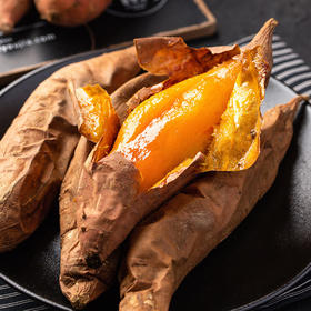 新鲜山东烟薯 绵软甜糯 蒸烤煲粥皆宜  3斤左右/袋