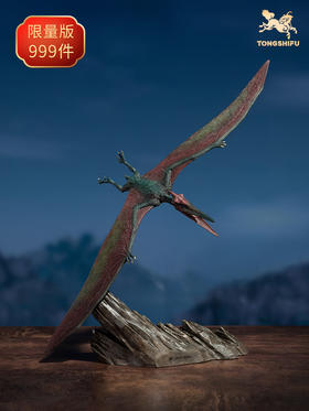 铜师傅 全铜摆件《侏罗纪世界3》之翼龙铜工艺品饰品礼品桌面摆件