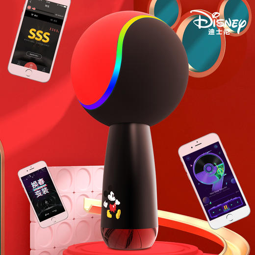 迪士尼手持麦克风FX-912 商品图2