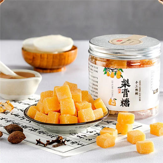 大兵黄百草梨膏糖｜非遗传承工艺，清凉滋润四季常备 250g/罐 商品图3