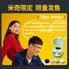 迪士尼无线蓝牙耳机T5 商品缩略图0