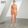 IWY/高端洋气橙色职业套装女西服春新款播音艺考主持人正装工作服olCP1490 商品缩略图0