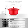 【已下架】积分换购 | 德国菲仕乐 Calen食色系列 铸铁锅珐琅锅20cm[福利品] 商品缩略图5