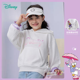 【商场同款】迪士尼童装新品春秋女童甜美时尚连帽卫衣
