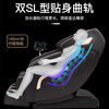 勒德威 F960  豪华电动按摩椅 商品缩略图2