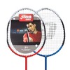 红双喜羽毛球拍300铁合金一体球拍2支初学娱乐对拍 商品缩略图3