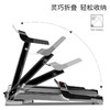 柯迈龙 S6 家用电动折叠健身跑步机 商品缩略图1