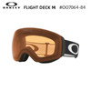 OAKLEY雪镜FLIGHT DECK M 商品缩略图3