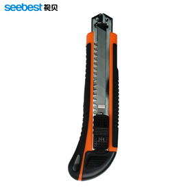 工具-三连发美工刀MG-201