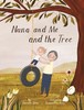 【预售 按需印刷】Nana and Me and The Tree 商品缩略图0