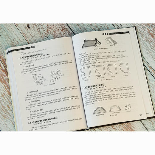 中国仿古建筑构造精解（第二版） 商品图6