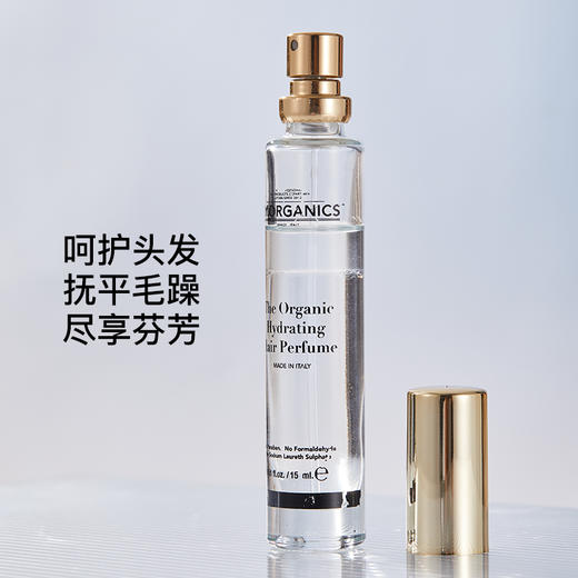 my organics水润护发香氛15ml 商品图2
