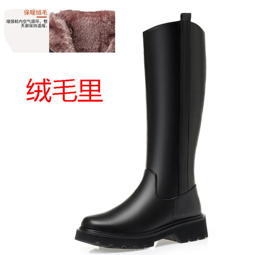 JSJ-AL/5002冬季靴子女平底高靴加厚羊毛高筒靴厚底大棉长筒靴大码女棉靴 商品图5