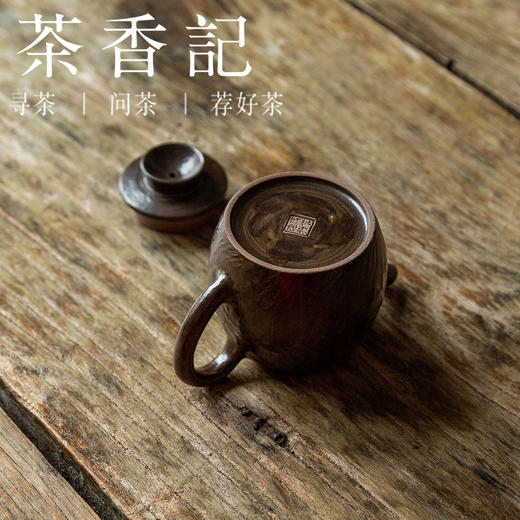 茶香记 景德镇手工小壶红陶海水纹90ml小具轮珠手工刻刀纹泡茶壶 商品图3