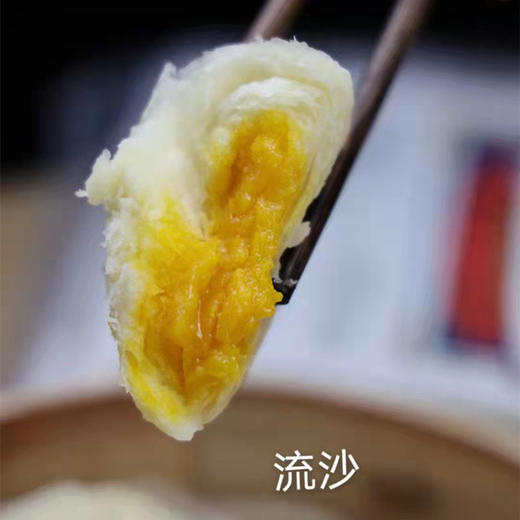 云南特产【逐南味】老昆明千层手撕破酥包（12枚装）百年经典小吃  十大滇派名厨亲传 商品图5