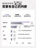 金多乐全价猫粮合集全年龄段适用 商品缩略图5