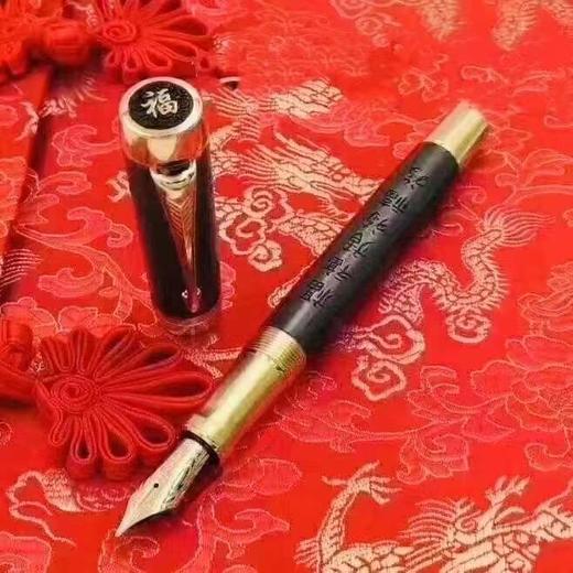 派克世纪红福限量版 商品图0