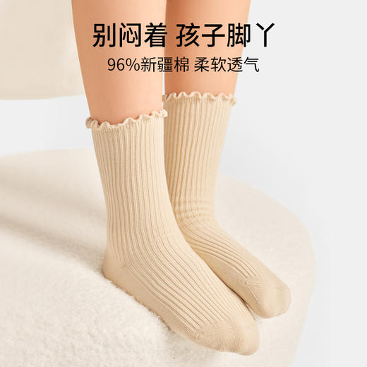 有棵树纯棉女童中筒袜6双装C-V1003 商品图3
