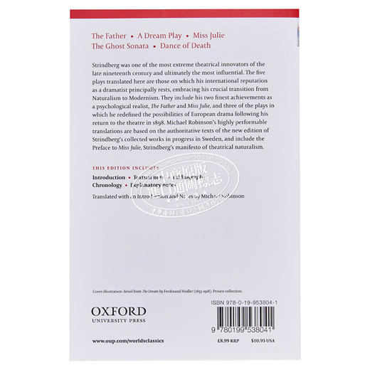 【中商原版】斯特林堡戏剧选 朱莉小姐和其他戏剧 豆瓣高分 英文原版 Miss Julie and other plays Strindberg 商品图1