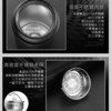 豹牌  真空保温杯（和风）  304不锈钢内胆 长效保温保冷  BP03-V1031 商品缩略图2
