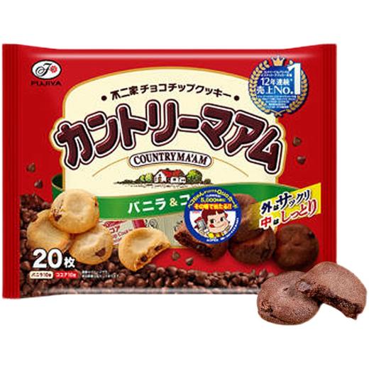 福吉屋 两种口味曲奇饼干 商品图0