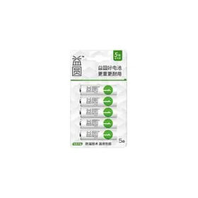 益圆碳性5号电池（5粒）